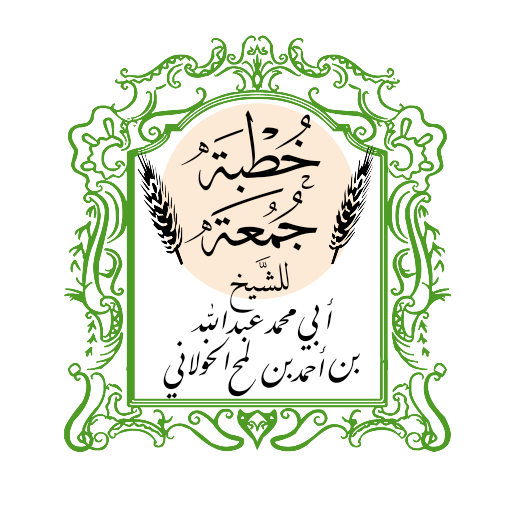 محتوى شائع